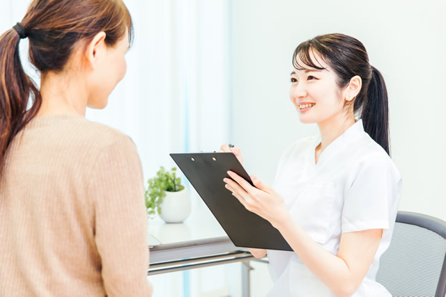 診療科目